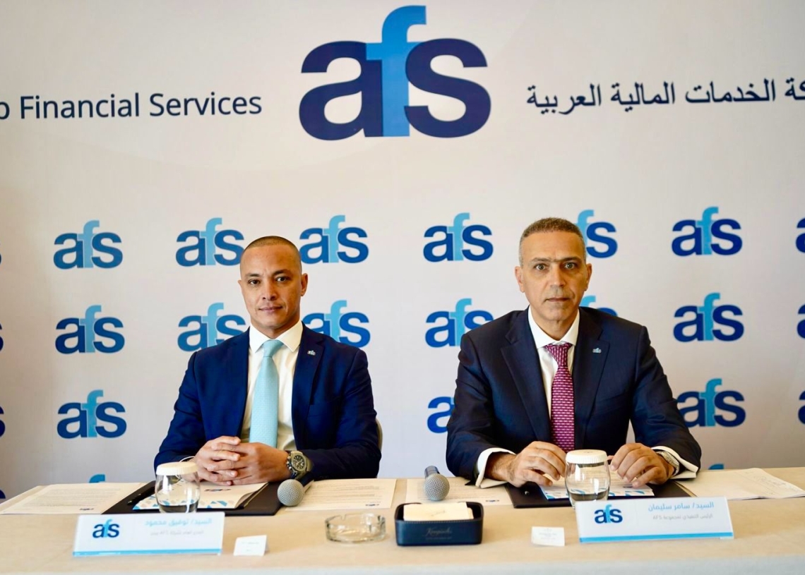 الكشف عن مركز بيانات جديد لدعم عمليات التحول الرقمي 19 - جريدة المساء