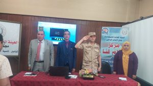 " تحرير سيناء..قصة كفاح نحو البناء والتنمية" ندوة قنا 28 - جريدة المساء " تحرير سيناء..قصة كفاح نحو البناء والتنمية" ندوة قنا 27 - جريدة المساء