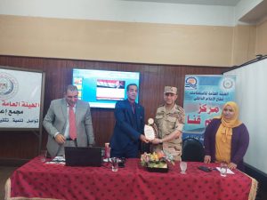" تحرير سيناء..قصة كفاح نحو البناء والتنمية" ندوة قنا 21 - جريدة المساء