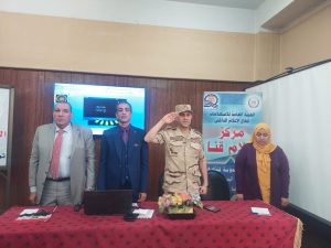 " تحرير سيناء..قصة كفاح نحو البناء والتنمية" ندوة قنا 23 - جريدة المساء