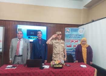 " تحرير سيناء..قصة كفاح نحو البناء والتنمية" ندوة قنا 21 - جريدة المساء