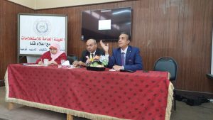 هيئة الاستعلامات تحتفى بانتصار الإرادة المصرية لتحرير سيناء فى ندوة بنيل قنا 23 - جريدة المساء