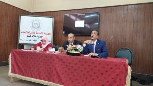 هيئة الاستعلامات تحتفى بانتصار الإرادة المصرية لتحرير سيناء فى ندوة بنيل قنا 25 - جريدة المساء