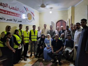 أمانة حزب الشعب الجمهوري بقوص تحتفل بذكرى تحرير سيناء 23 - جريدة المساء