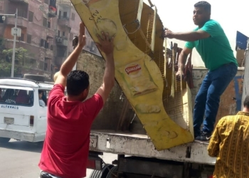 محافظة الجيزة تزيل تعديات علي الطريق العام وبروز لمحال تجارية وأكشاك بشوارع ربيع الجيزي والمحطة والأهرام وميدان الجيزة 18 - جريدة المساء