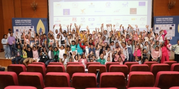 القومي للمرأة ينظم برنامج سينما الطفل فى محافظة أسوان 1 - جريدة المساء