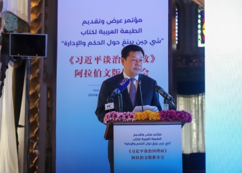 دو تشان: الشباب المصري والصيني يتحملان مستقبل نهضة البلدين 29 - جريدة المساء