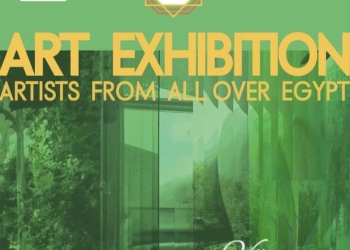 ١٧ مايو.. انطلاق "ربيع الفنانين" لدعم أطفال الشوارع  21 - جريدة المساء