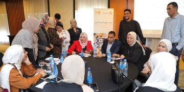 "قومي المرأة": التدريب على منهجية الحوار بين الأجيال 2 - جريدة المساء "قومي المرأة": التدريب على منهجية الحوار بين الأجيال 1 - جريدة المساء