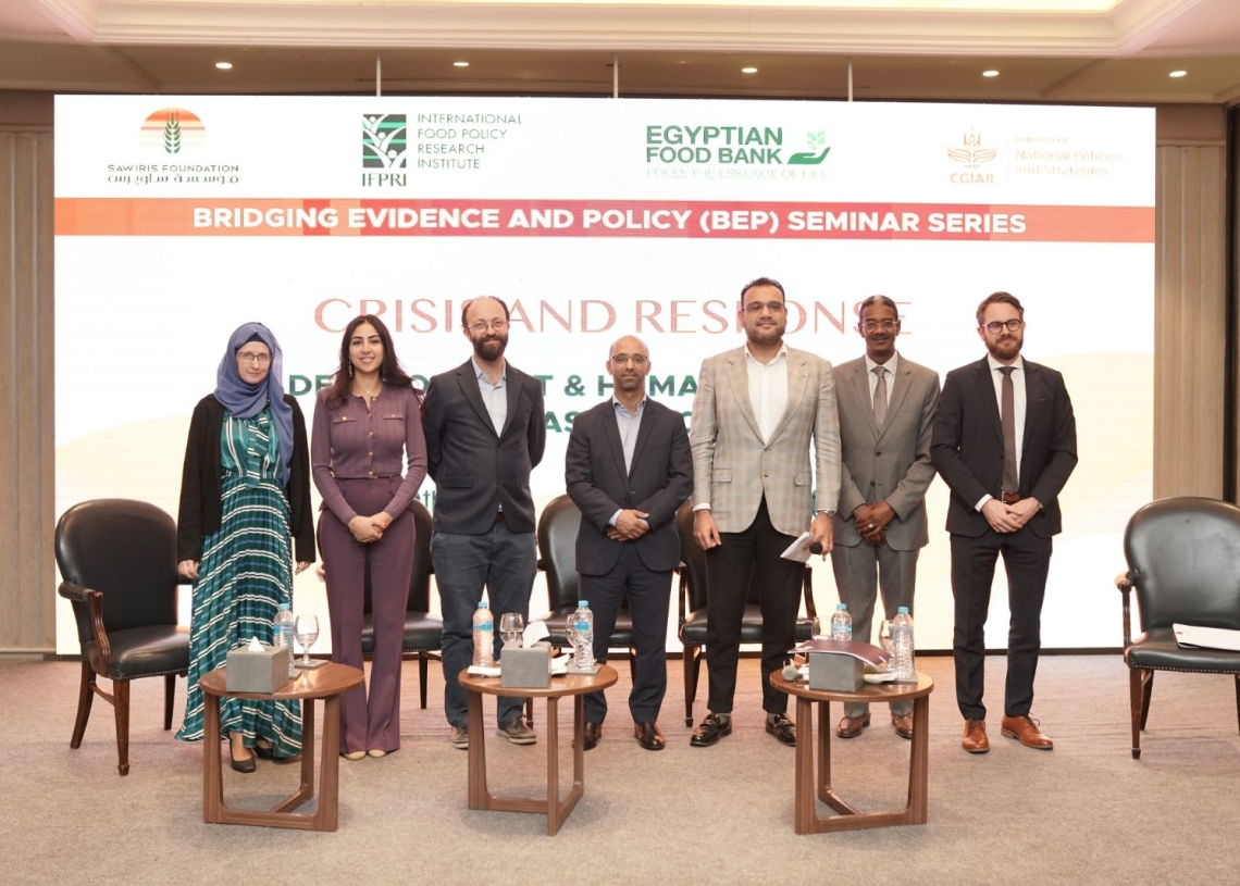 بمشاركة بنك الطعام.. انعقاد الجلسة الثالثة من سلسلة ندوات الطريق لصنع السياسات المبنية على الأدلة 19 - جريدة المساء