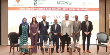 بمشاركة بنك الطعام.. انعقاد الجلسة الثالثة من سلسلة ندوات الطريق لصنع السياسات المبنية على الأدلة 1 - جريدة المساء