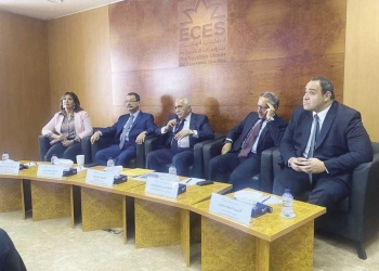 المركز المصرى للدراسات الإقتصادية: الإصلاح المؤسسى الكامل وتغيير السياسات..الحل النهائى للمشكلة الاقتصادية 25 - جريدة المساء