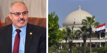 » جامعة القناة تشارك في الملتقى الإفتراضي الخامس للتواصل مع أصحاب الأعمال 1 - جريدة المساء