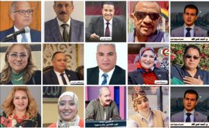 الاسماعيلاوية: حلف اليمين بالعاصمة الإدارية الجديدة له رمزية خاصة تبرز أهمية التحول الإداري والتنموي الذي تشهده مصر 21 - جريدة المساء الاسماعيلاوية: حلف اليمين بالعاصمة الإدارية الجديدة له رمزية خاصة تبرز أهمية التحول الإداري والتنموي الذي تشهده مصر 20 - جريدة المساء