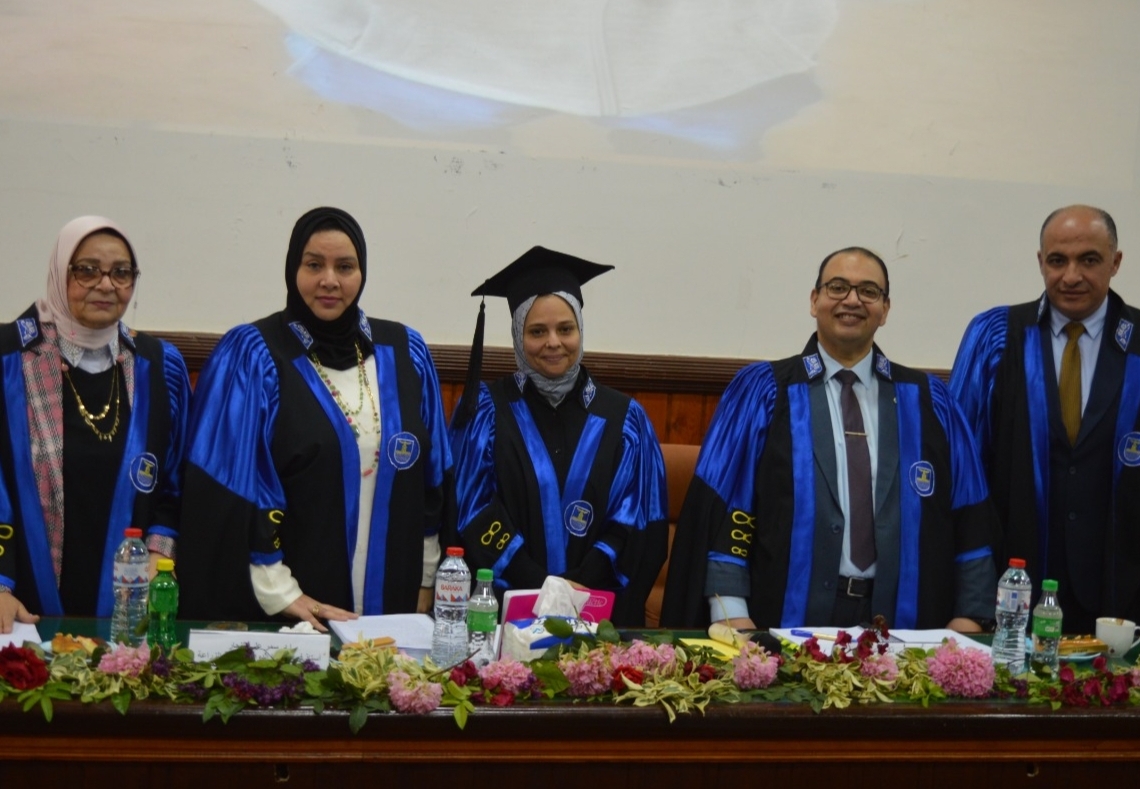 دكتوراة العلوم الزراعية للباحثة شيماء عبدالرازق من جامعة الأسكندرية 18 - جريدة المساء دكتوراة العلوم الزراعية للباحثة شيماء عبدالرازق من جامعة الأسكندرية 17 - جريدة المساء