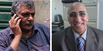 نادي أدب الإسماعيلية يحتفي بديوان" الحياة ماكنتش أحلى" 1 - جريدة المساء