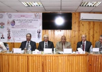 دكتوراه للباحثة منى العطار من جامعة القناة 28 - جريدة المساء