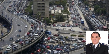 النشرة المرورية الأربعاء 17 أبريل 2024.. كثافات متحركة أعلي كباري 6 أكتوبر والجامعة والدائري 2 - جريدة المساء النشرة المرورية الأربعاء 17 أبريل 2024.. كثافات متحركة أعلي كباري 6 أكتوبر والجامعة والدائري 1 - جريدة المساء