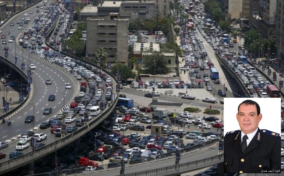 النشرة المرورية الأربعاء 17 أبريل 2024.. كثافات متحركة أعلي كباري 6 أكتوبر والجامعة والدائري 20 - جريدة المساء النشرة المرورية الأربعاء 17 أبريل 2024.. كثافات متحركة أعلي كباري 6 أكتوبر والجامعة والدائري 19 - جريدة المساء