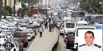 النشرة المرورية الاثنين 22 أبريل 2024.. زحام شديد ب 3 مناطق في القاهرة والجيزة 1 - جريدة المساء