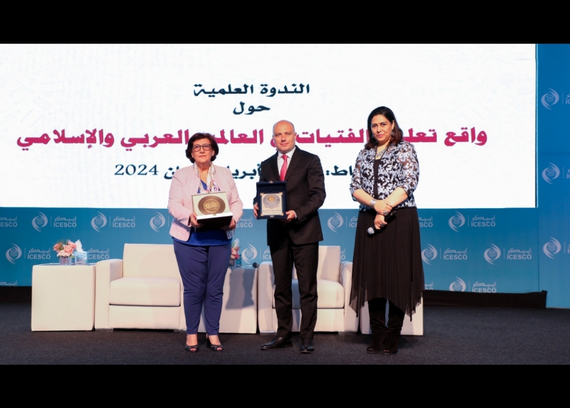 "منظمة المرأة العربية" تختتم ندوة واقع تعليم الفتيات في العالمين العربي والإسلامى 18 - جريدة المساء "منظمة المرأة العربية" تختتم ندوة واقع تعليم الفتيات في العالمين العربي والإسلامى 17 - جريدة المساء