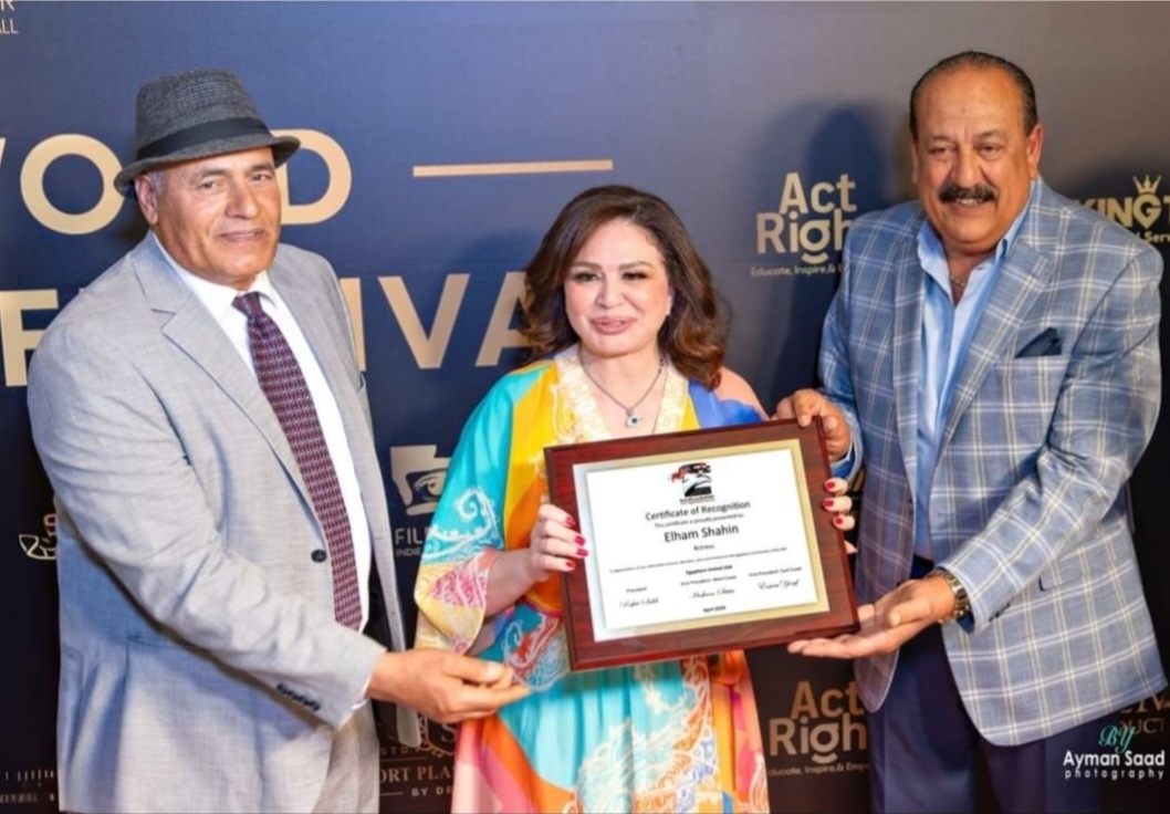 الإتحاد العام للمصريين في أمريكا يكرم إلهام شاهين 17 - جريدة المساء