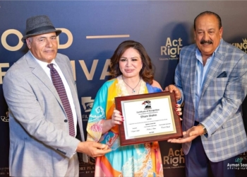 الإتحاد العام للمصريين في أمريكا يكرم إلهام شاهين 25 - جريدة المساء