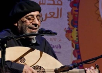 فعاليات مستمرة لتكريم الراحل "مصطفى الكرد" .. فخر الفن الفلسطينى 30 - جريدة المساء