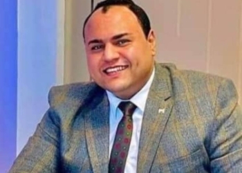 خبير اقتصادي: أسعار الذهب تأثرت بالأحداث الجيوسياسية 19 - جريدة المساء