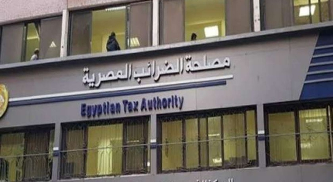 الضرائب: اليوم آخر موعد لتلقي طلبات مد مهلة تقديم الإقرار الضريبي للشركات 20 - جريدة المساء الضرائب: اليوم آخر موعد لتلقي طلبات مد مهلة تقديم الإقرار الضريبي للشركات 19 - جريدة المساء