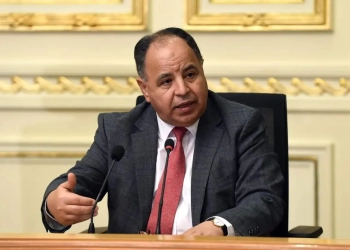 وزير المالية: برنامج الإصلاح الاقتصادي يرتكز على سياسات متكاملة تدعم القطاع الخاص 30 - جريدة المساء