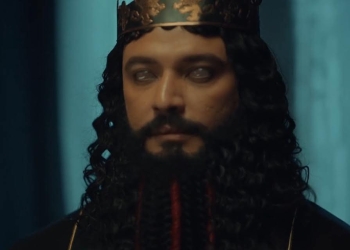 ظهور أحمد خالد صالح بشخصية "النمرود" في " المداح أسطورة العودة"   31 - جريدة المساء