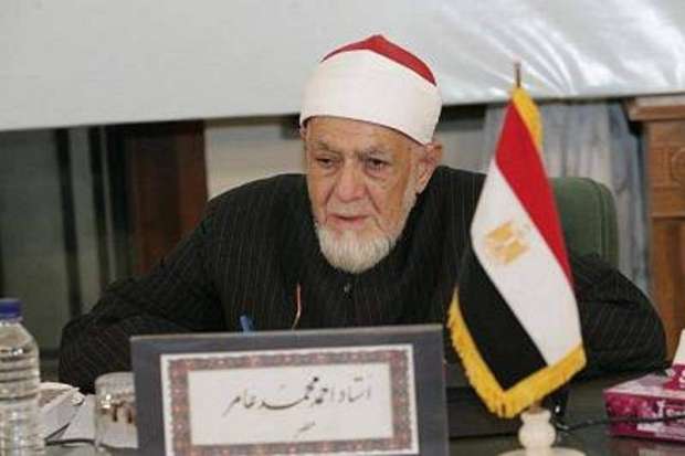 مزامير داود (الحلقة 25) الشيخ أحمد محمد عامر.. عميد القراء 24 - جريدة المساء مزامير داود (الحلقة 25) الشيخ أحمد محمد عامر.. عميد القراء 23 - جريدة المساء