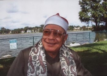 الشيخ محمود إسماعيل الشريف