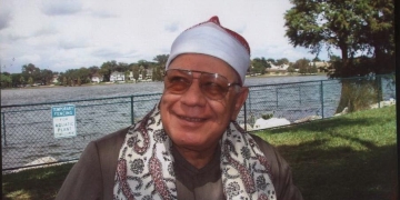 الشيخ محمود إسماعيل الشريف