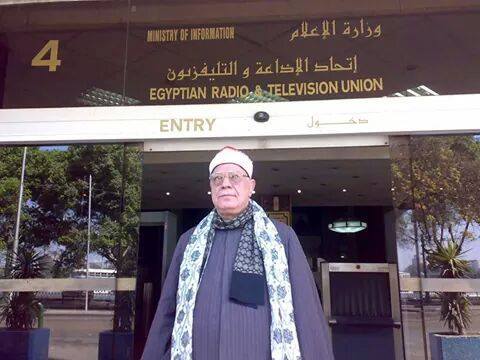 مزامير داود (الحلقة 28) الشيخ محمود إسماعيل الشريف.. دكتور التلاوة 22 - جريدة المساء