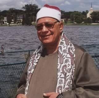 مزامير داود (الحلقة 28) الشيخ محمود إسماعيل الشريف.. دكتور التلاوة 26 - جريدة المساء