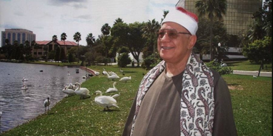 مزامير داود (الحلقة 28) الشيخ محمود إسماعيل الشريف.. دكتور التلاوة 28 - جريدة المساء