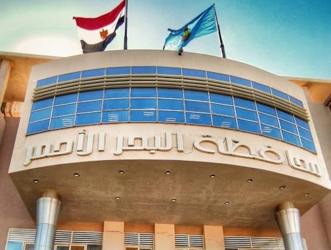 تموين البحرالأحمريعقد اجتماعا مع أصحاب المخابز لنزول في سعر رغيف الخبز السياحي ورغيف الفينو 18 - جريدة المساء