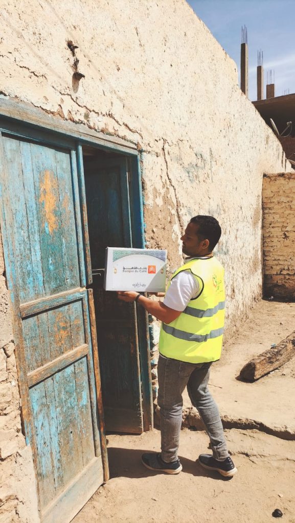 "صناع الخير" تنتهى من توزيع كراتين رمضان على المستحقين بـ 3 محافظات 19 - جريدة المساء "صناع الخير" تنتهى من توزيع كراتين رمضان على المستحقين بـ 3 محافظات 18 - جريدة المساء