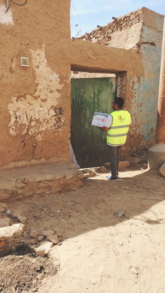 "صناع الخير" تنتهى من توزيع كراتين رمضان على المستحقين بـ 3 محافظات 25 - جريدة المساء "صناع الخير" تنتهى من توزيع كراتين رمضان على المستحقين بـ 3 محافظات 24 - جريدة المساء