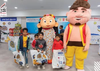 صندوق تحيا مصر يحتفل بيوم اليتيم