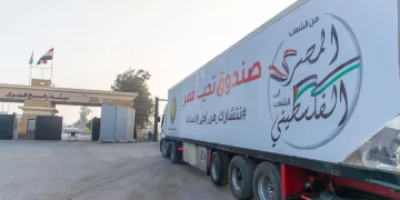 صندوق تحيا مصر يدخل قوافل المساعدات إلى غزة- أرشيفية