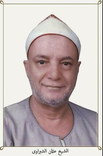 مزامير داود (الحلقة 29) الشيخ عثمان الشبراوى.. شهيد الفجر 28 - جريدة المساء