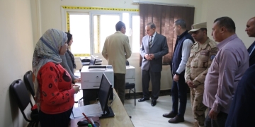 فى كفرالشيخ الإنتهاء من تنفيذ 155 برنامج تدريبي بـ 2480 متدرب خلال عام 1 - جريدة المساء