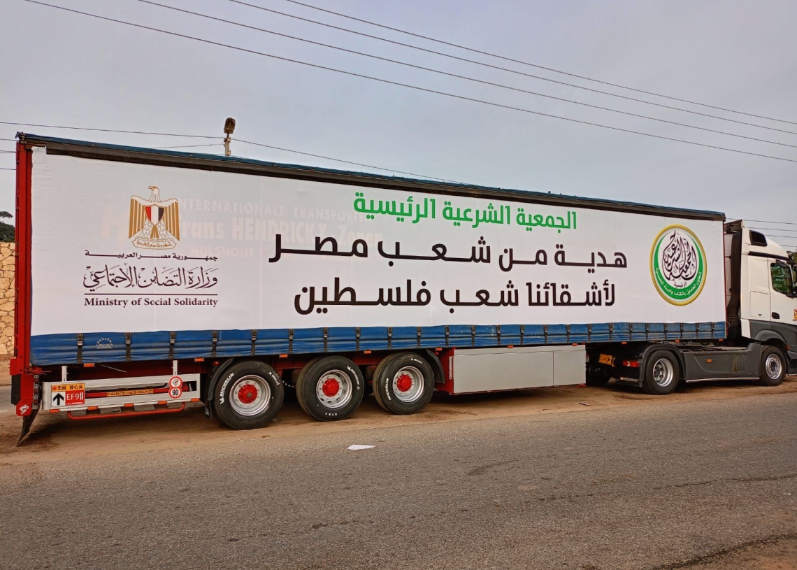 مساهمات الجمعية الشرعية لأهل قطاع غزة