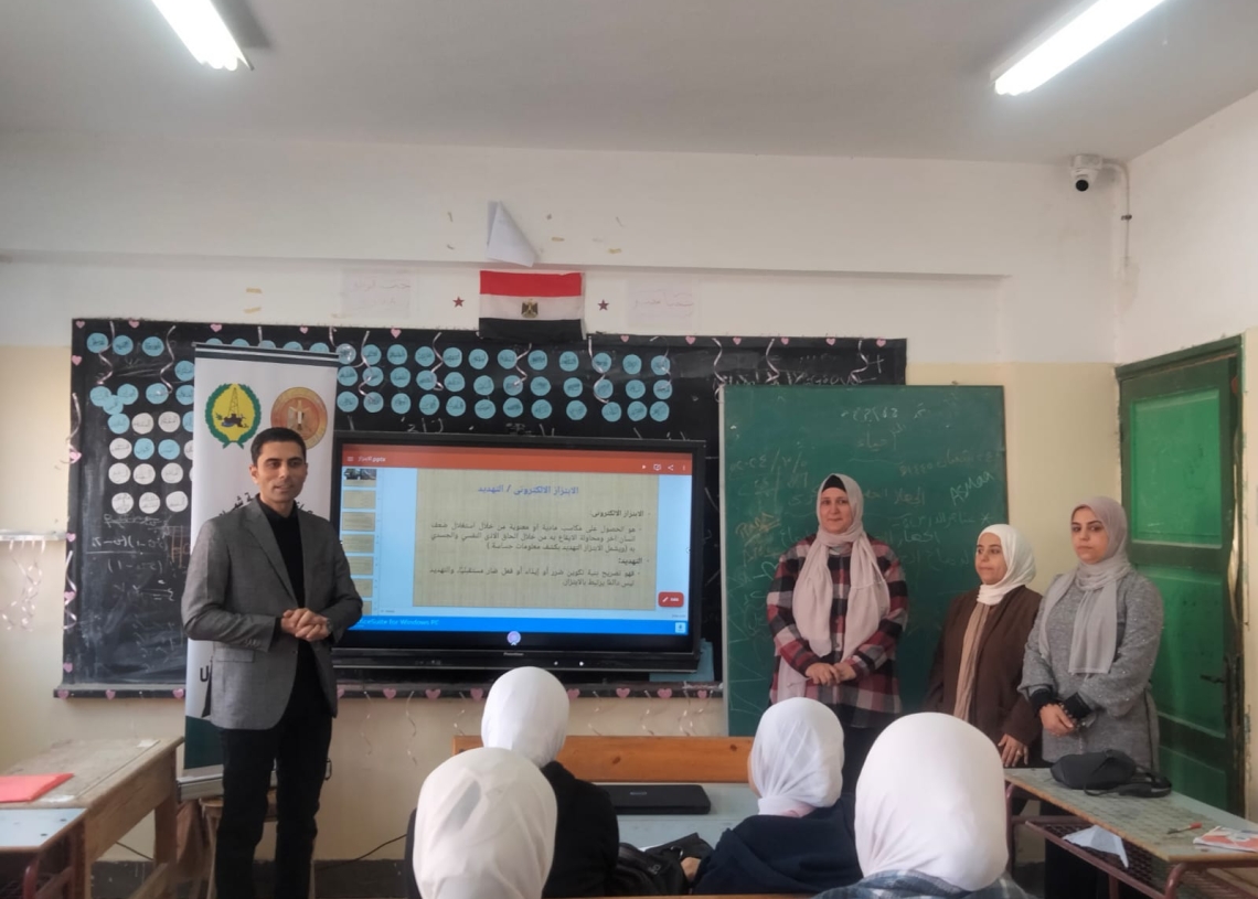 ندوة بالعريش حول" الابتزاز الإلكتروني آفة العصر الحديث " 19 - جريدة المساء