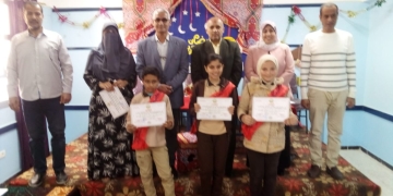 ووكيل وزارة تعليم مطروح يكرم مدرسة الضبعة البحرية الابتدائية أول المحافظة بمسابقة أوائل الطلاب 1 - جريدة المساء
