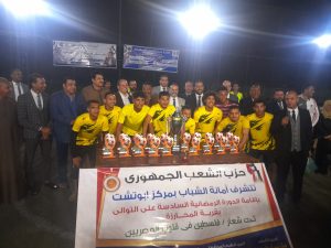 أمين تنظيم حزب الشعب الجمهوري يشهد ختام الدورة الرمضانية بمركز أبوتشت في قنا 35 - جريدة المساء