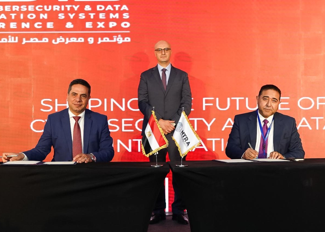 المصرية للاتصالات تتعاون مع EG-CERT لدعم الابتكار والأمن السيبراني 18 - جريدة المساء المصرية للاتصالات تتعاون مع EG-CERT لدعم الابتكار والأمن السيبراني 17 - جريدة المساء